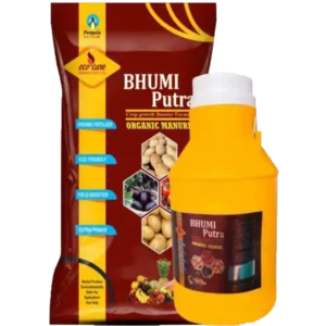 Bhumi Putra